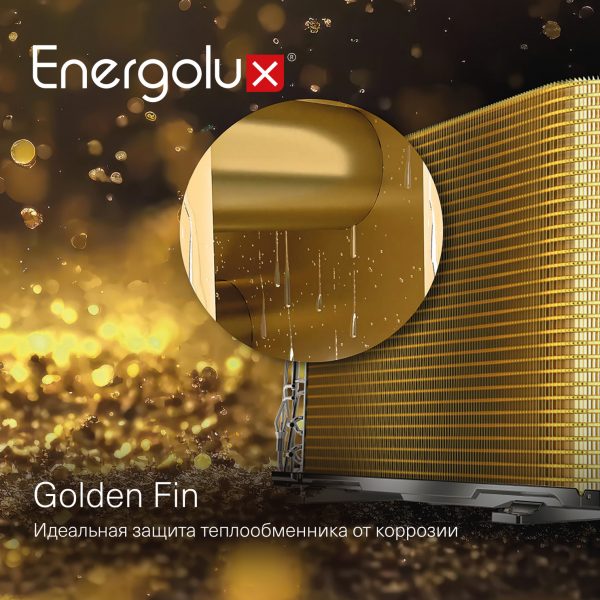 Инверторная сплит-система Energolux DAVOS SAS09R1-AI / SAU09R1-AI — изображение 8