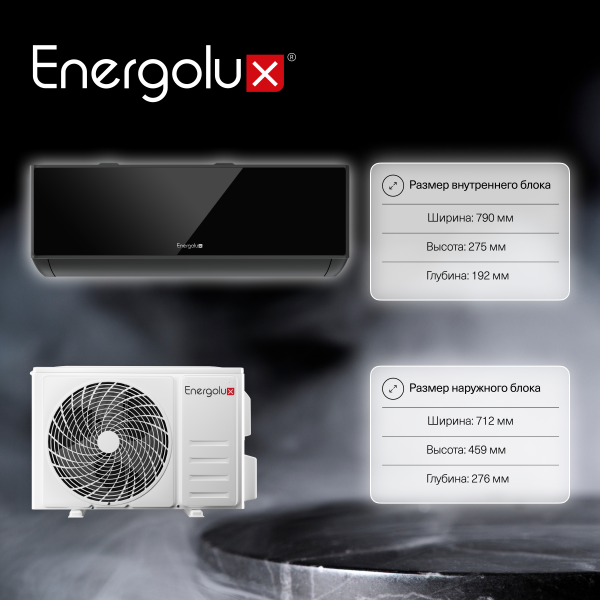 Сплит-система Energolux Murren SAS12M1-AIB / SAU12M1-AIB — изображение 10