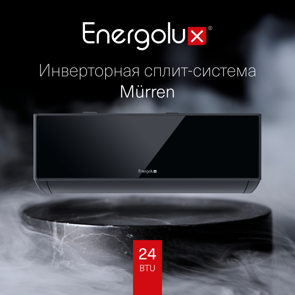 Сплит-система Energolux Murren SAS24M1-AIB / SAU24M1-AIB — изображение 2