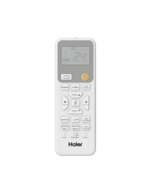 Сплит-система Haier Coral DC AS100HPL1HRA / 1U105S2SS2FA (2024) — изображение 4