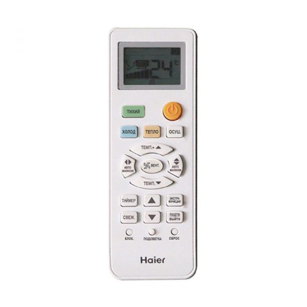 Сплит-система Haier Tundra On-Off HSU-07HTT03/R3(IN) / HSU-07HTT103/R3(OUT) (2024) — изображение 5