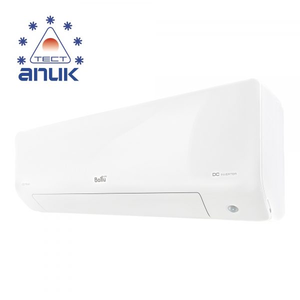 Сплит-система инверторного типа Ballu Ice Peak DC BSPKI-18HN8_V4 комплект — изображение 3
