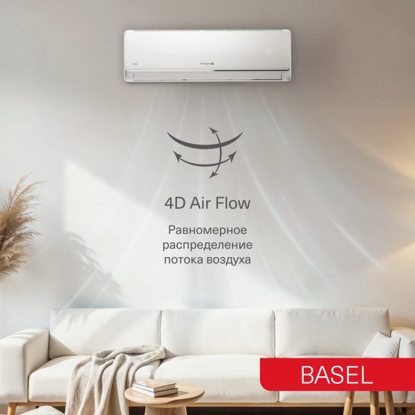 Сплит-система On/Off Energolux BASEL SAS24B4-A / SAU24B4-A — изображение 3